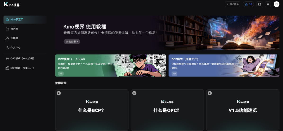 1775012690143066.png QQ20260401-110207.png